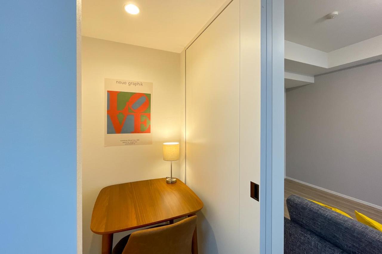 Ferienwohnung PARK AXIS Azumabashi Präfektur Tokio Exterior foto